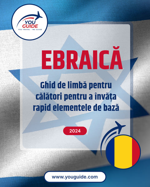 Language Guide For Hebrew in Romanian