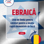 Language Guide For Hebrew in Romanian