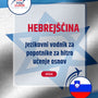 Language Guide For Hebrew in Slovenian