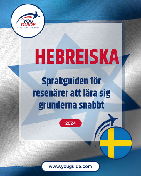 Language Guide For Hebrew in Swedish