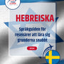 Language Guide For Hebrew in Swedish