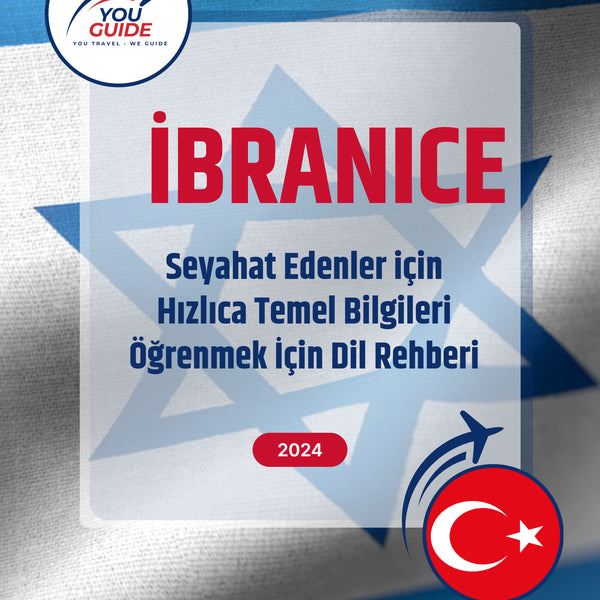 Language Guide For Hebrew in Turkish