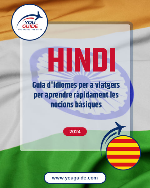 Language Guide For Hindi in Catalan