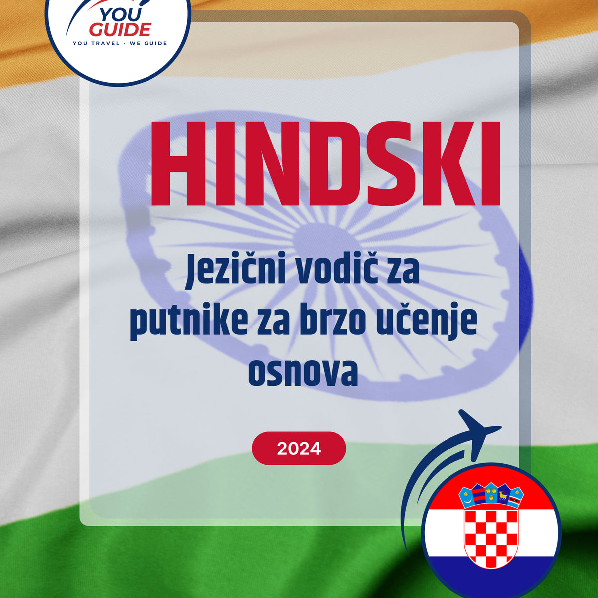 Language Guide For Hindi in Croatian