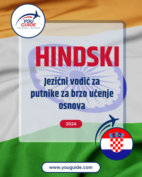Language Guide For Hindi in Croatian