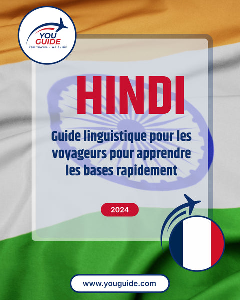 Language Guide For Hindi in French