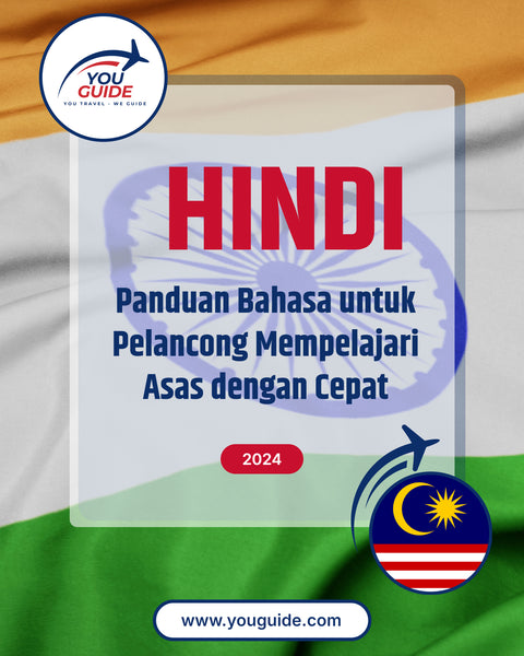Language Guide For Hindi in Malay