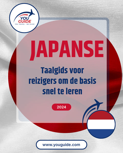 Language Guide For Japanese in Dutch