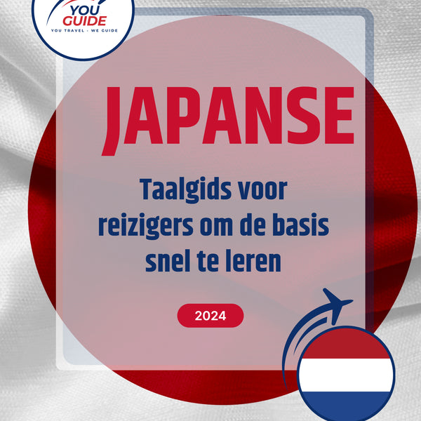 Language Guide For Japanese in Dutch