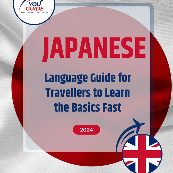 Language Guide For Japanese in English