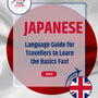Language Guide For Japanese in English