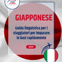 Language Guide For Japanese in Italian