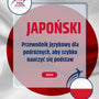 Language Guide For Japanese in Polish