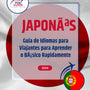 Language Guide For Japanese in Portuguese (European)
