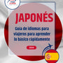 Language Guide For Japanese in Spanish