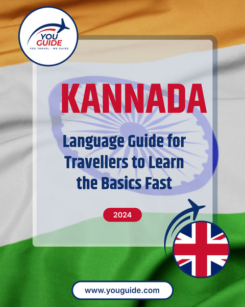 Language Guide For Kannada in English