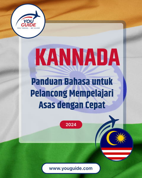 Language Guide For Kannada in Malay