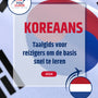 Language Guide For Korean in Dutch