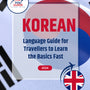 Language Guide For Korean in English
