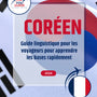Language Guide For Korean in French