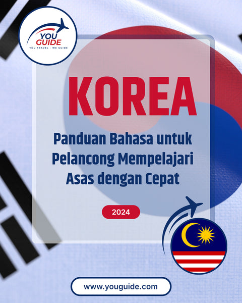 Language Guide For Korean in Malay