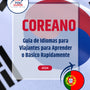 Language Guide For Korean in Portuguese (European)