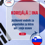 Language Guide For Korean in Slovenian