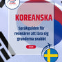 Language Guide For Korean in Swedish
