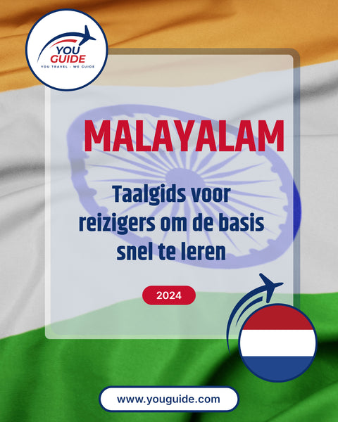 Language Guide For Malayalam in Dutch