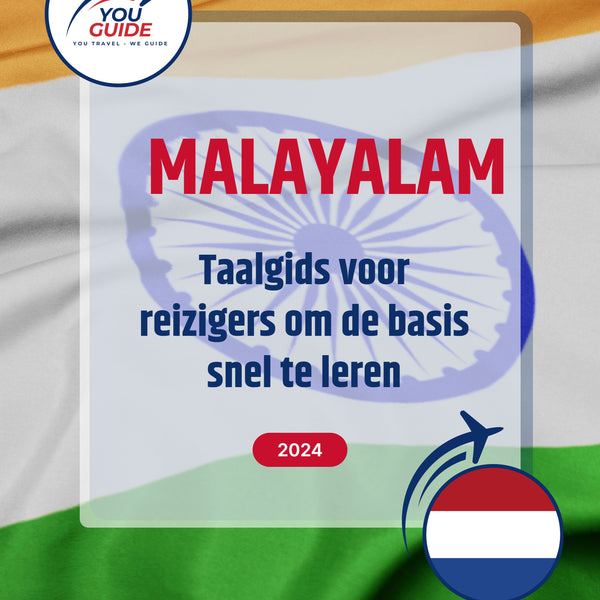 Language Guide For Malayalam in Dutch