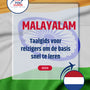 Language Guide For Malayalam in Dutch
