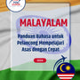 Language Guide For Malayalam in Malay
