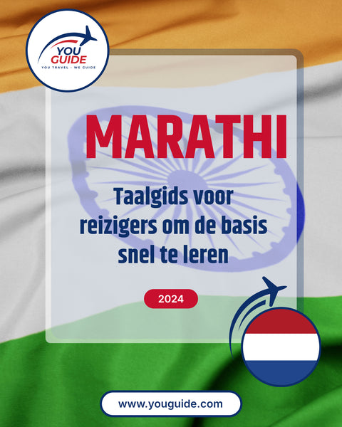 Language Guide For Marathi in Dutch