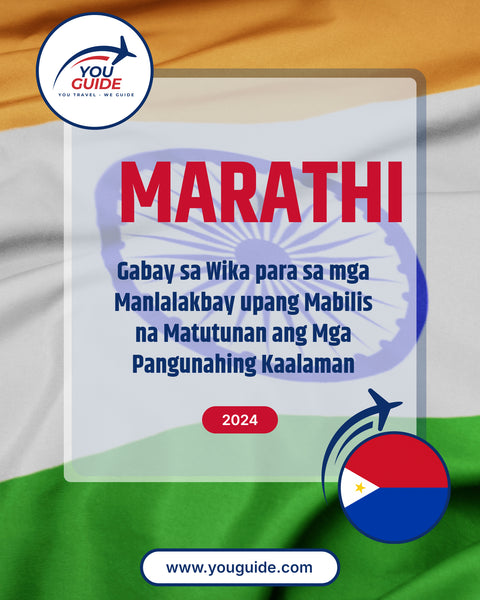 Language Guide For Marathi in Filipino (Tagalog)