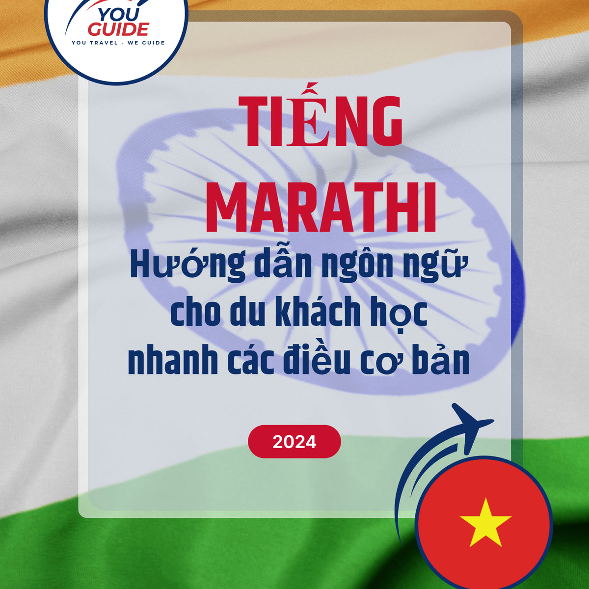 Language Guide For Marathi in Vietnamese