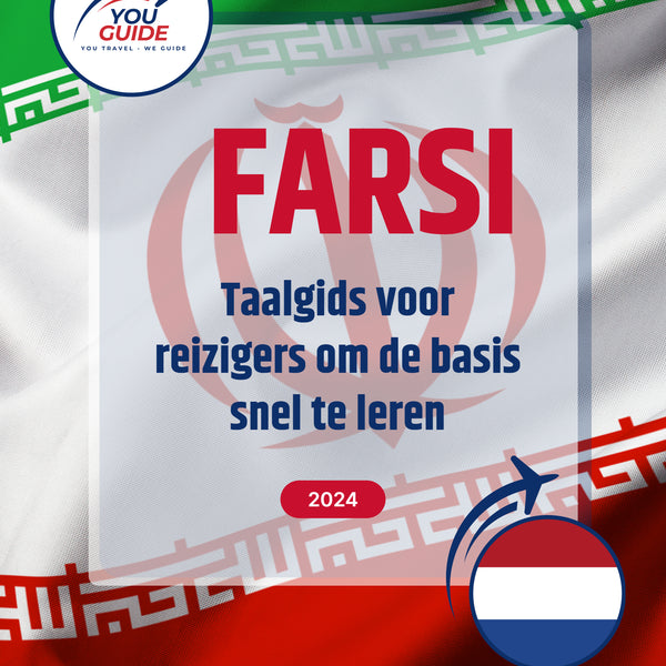Language Guide For Persian (Farsi) in Dutch