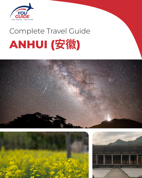 The complete travel guide for Anhui (安徽)