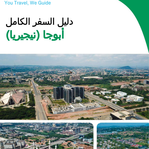 The city trip guide for Abuja (Nigeria)