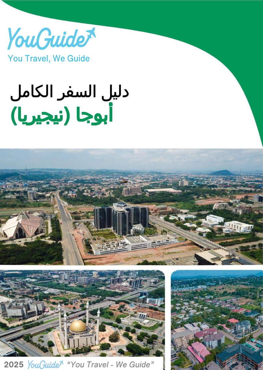 The city trip guide for Abuja (Nigeria)