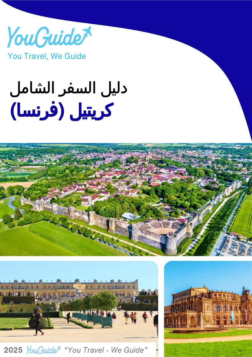 The city trip guide for Créteil (France)