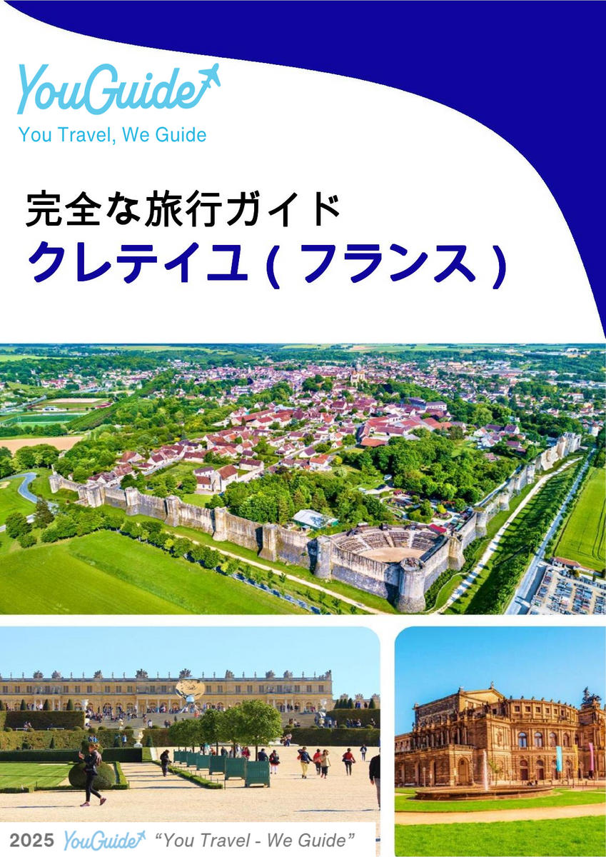 The city trip guide for Créteil (France)