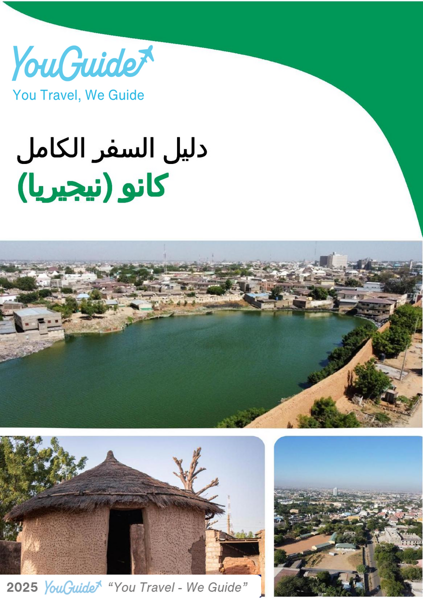 The city trip guide for Kano (Nigeria)