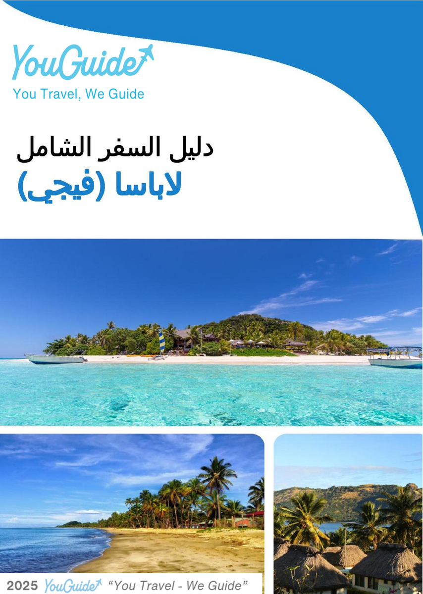 The city trip guide for Labasa (Fiji)