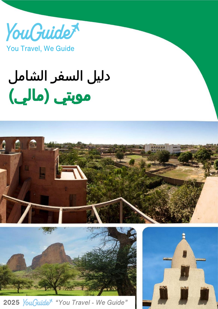 The city trip guide for Mopti (Mali)