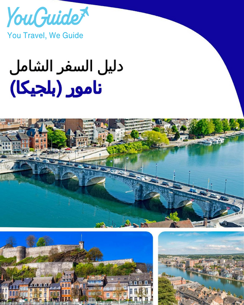 The city trip guide for Namur (Belgium)