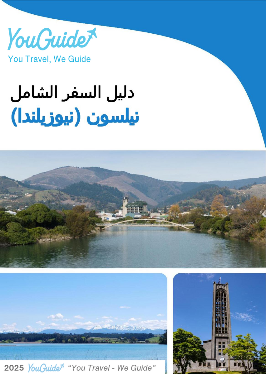 The city trip guide for Nelson (New Zealand)