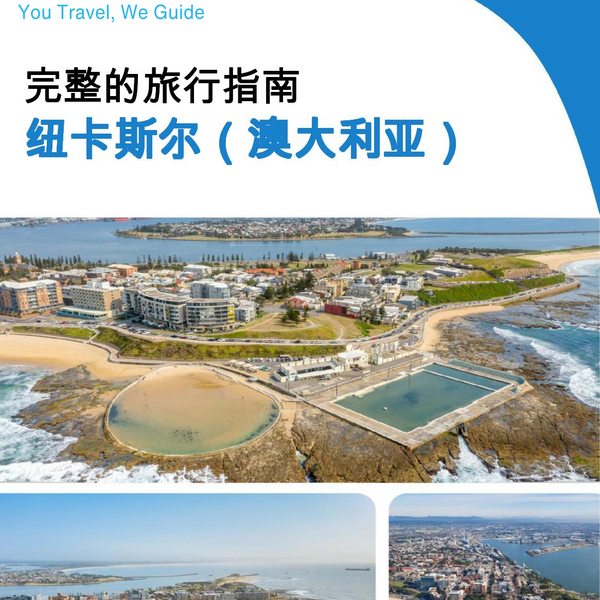 The city trip guide for Newcastle (Australia)