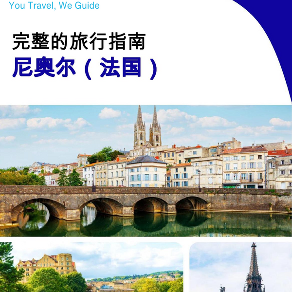 The city trip guide for Niort (France)