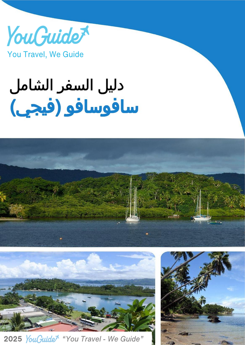 The city trip guide for Savusavu (Fiji)