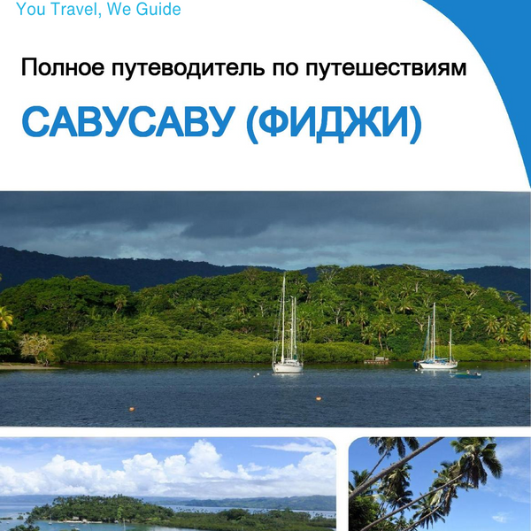 The city trip guide for Savusavu (Fiji)